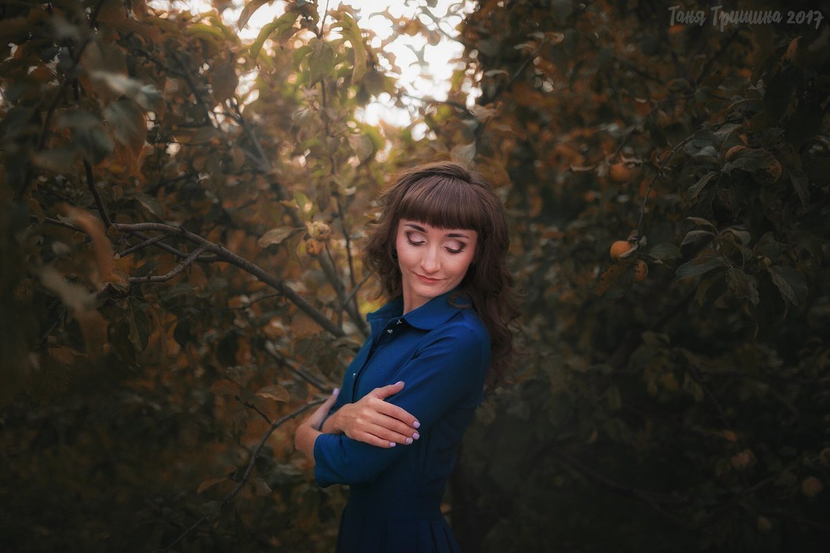 Осенний портрет - Таня Тришина