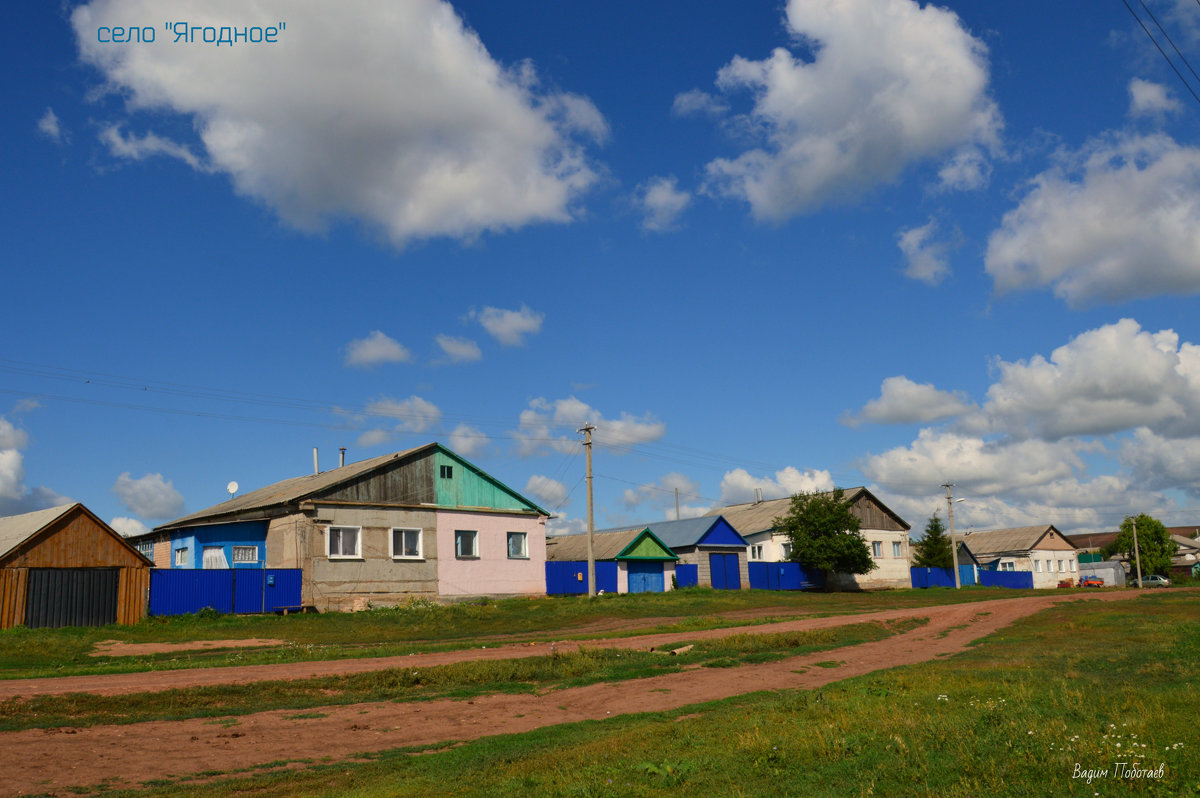 Село - Вадим Поботаев