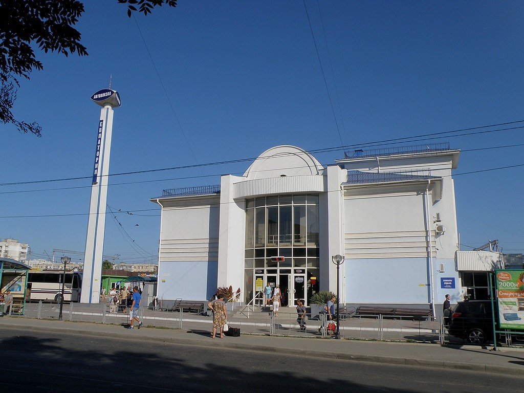 Автовокзал - Александр Рыжов