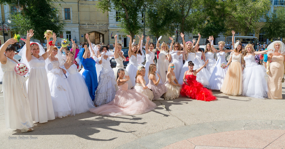 Парад невест. Феодосия - Андрей Яшин