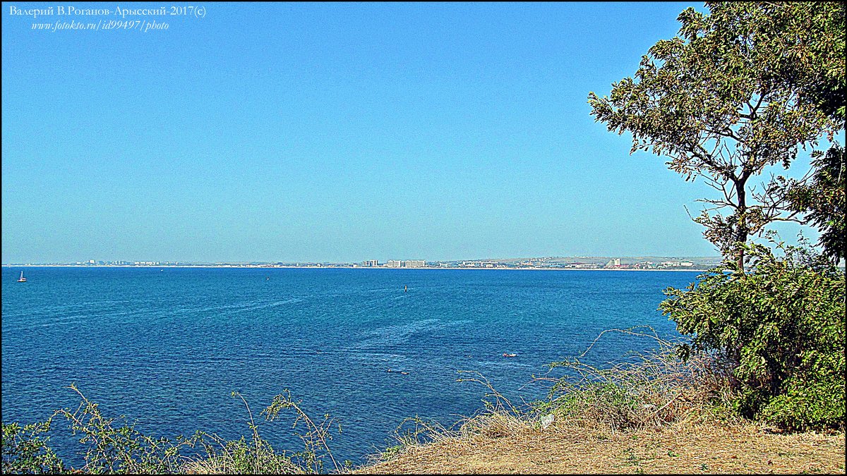 АНАПА: Солнце,Море и Вино!.. - Валерий Викторович РОГАНОВ-АРЫССКИЙ