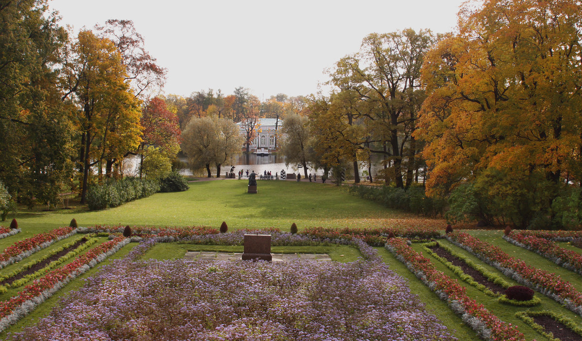 Екатерининский парк. Осень - Наталья 