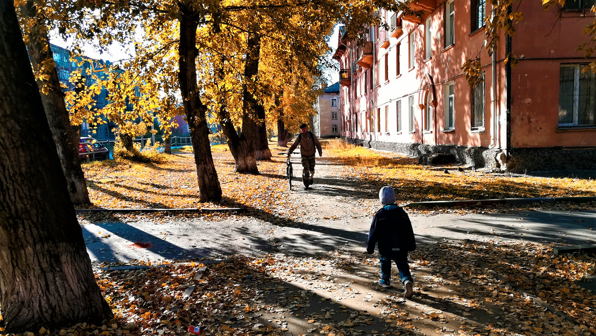 перекресток - Dmitry i Mary S