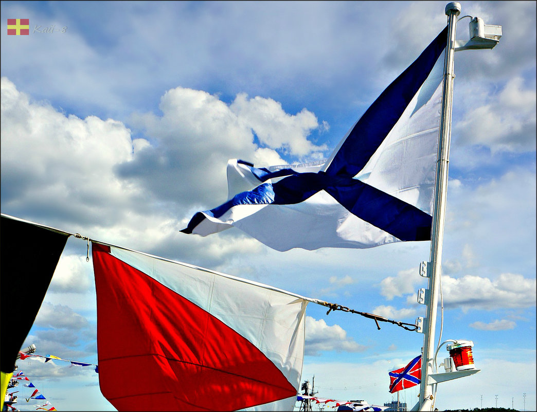 Андреевский флаг - Кай-8 (Ярослав) Забелин