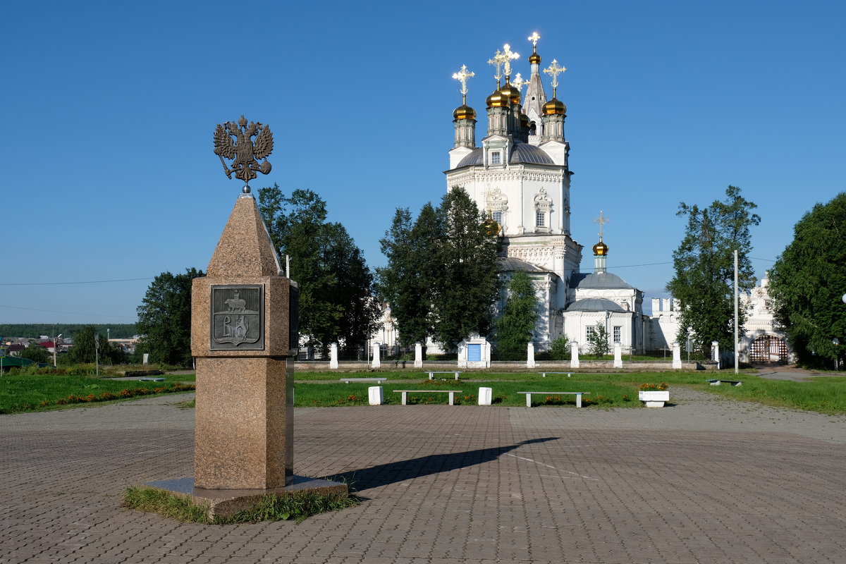 Городская площадь Верхотурья. - Олег Дейнега