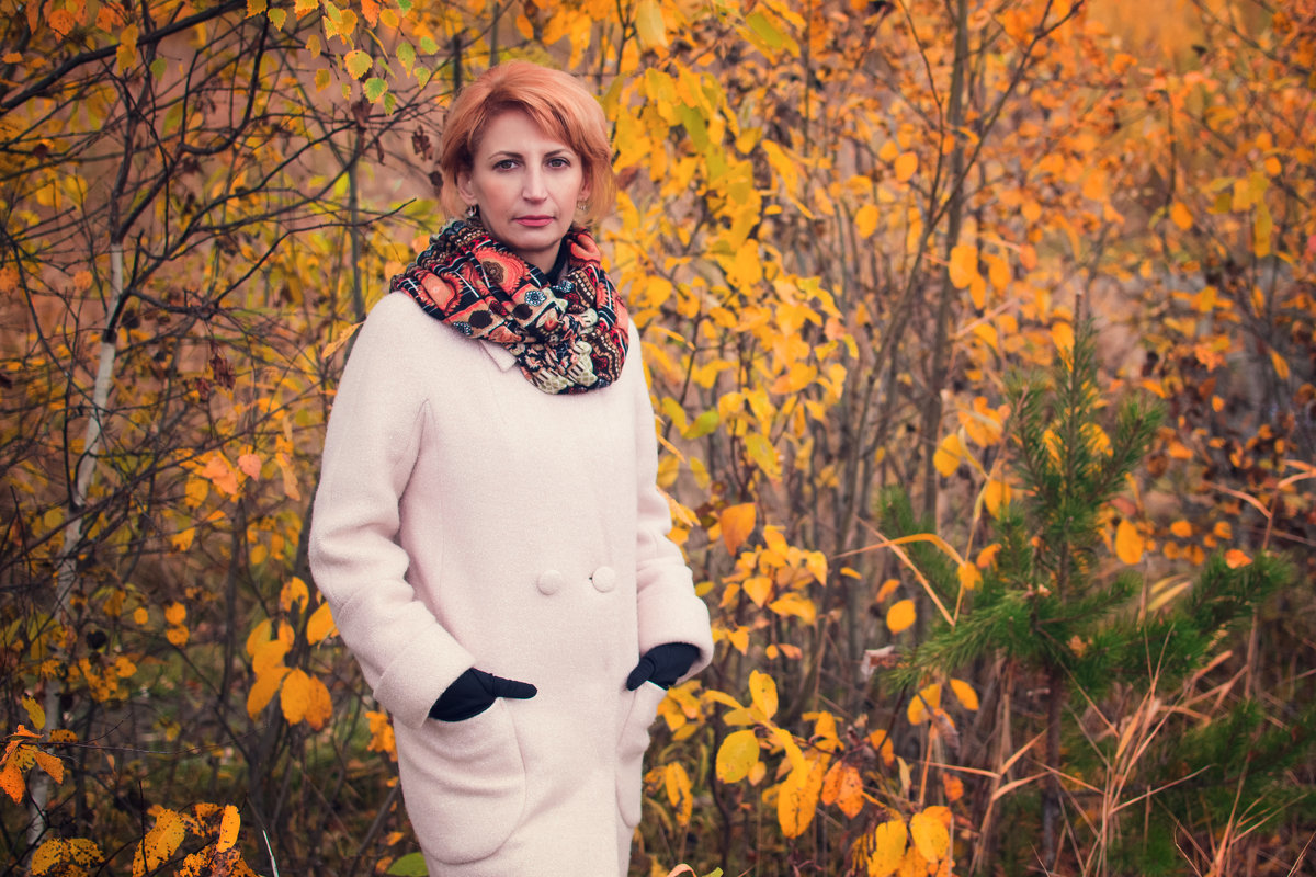 Осень в городе - Наталья Копылова