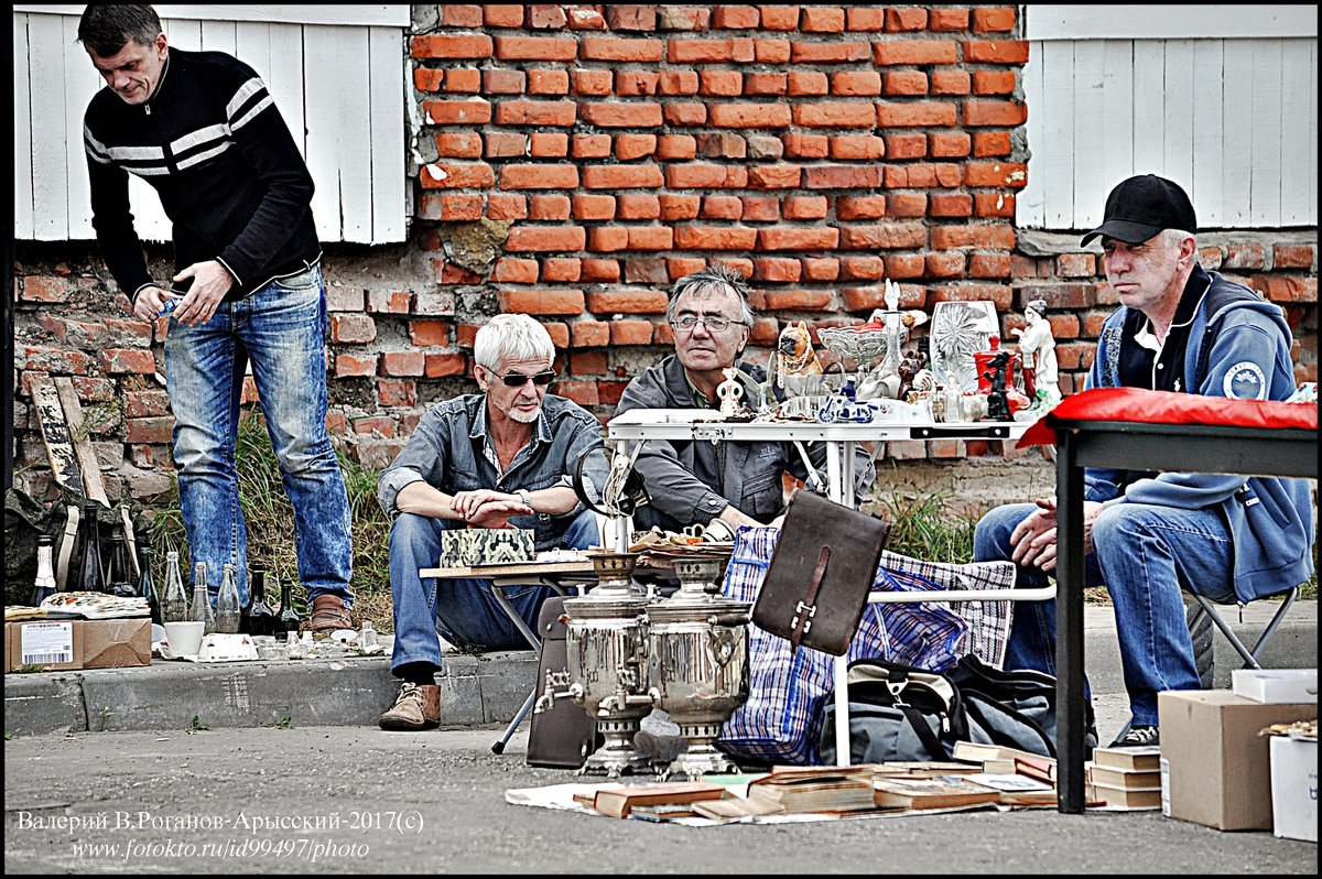 ВЛАДИМИР ПРОВИНЦИАЛЬНЫЙ - Валерий Викторович РОГАНОВ-АРЫССКИЙ