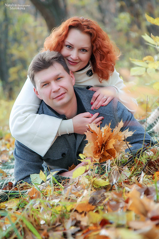 Осенняя фотосессия   Love Story - Наталья 