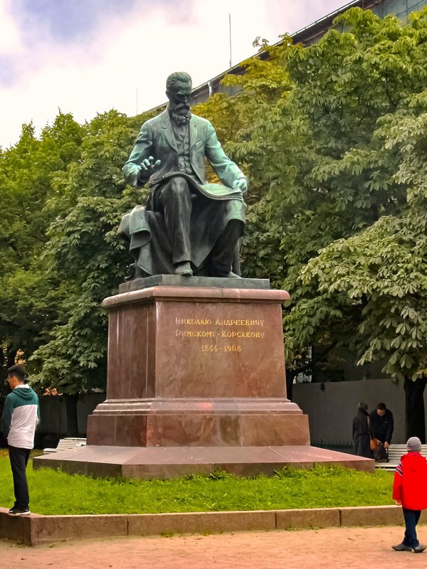 Памятник Н.А.Римскому-Корсакову - Сергей Карачин