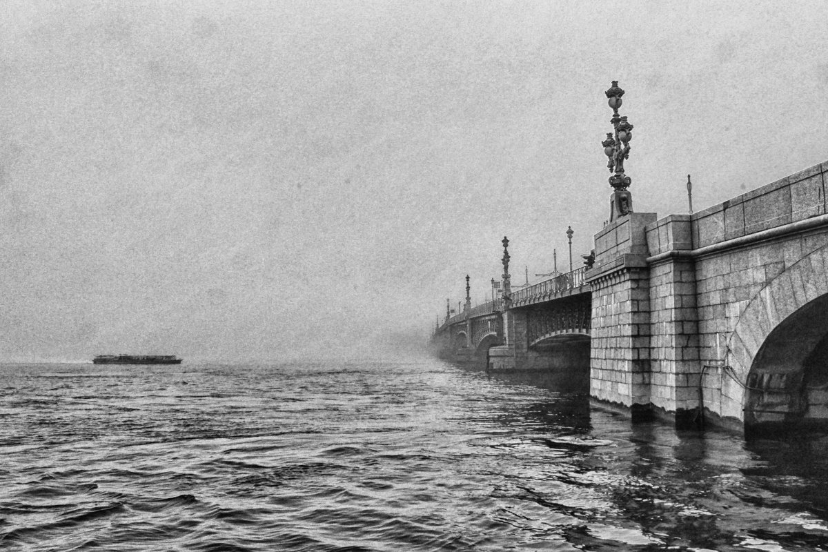 Троицкий мост - Игорь Свет