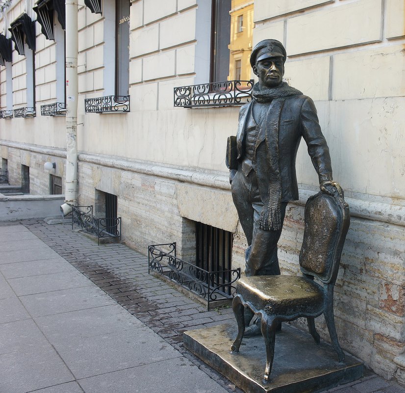 Памятник Остапу Бендеру - Елена Павлова (Смолова)