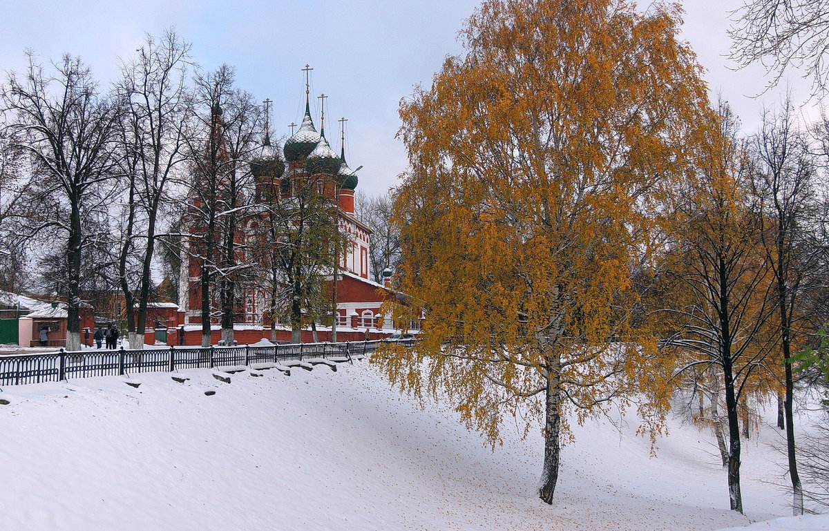 Первый снег в Ярославле - Николай Белавин