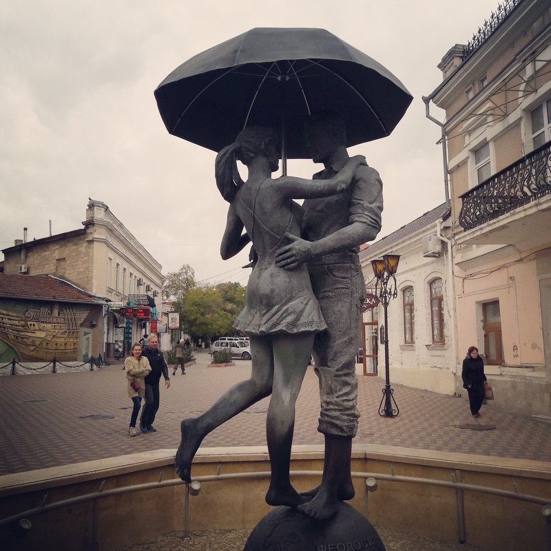 Свидание под зонтом - Ольга Голубева