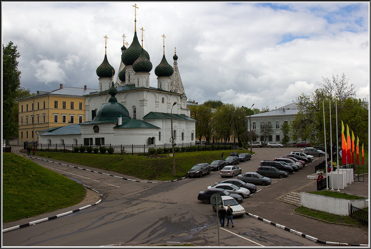 Ярославль. - Михаил Розенберг