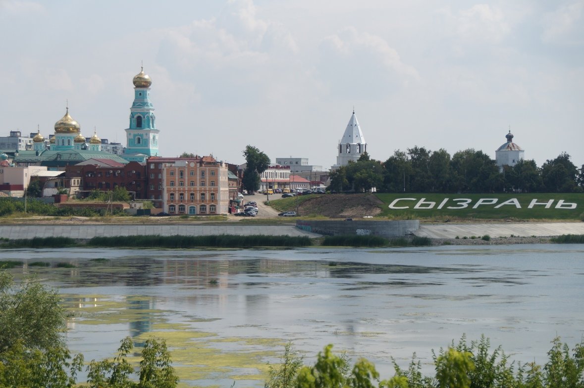 Сызрань - Владимир RD4HX Сёмушкин