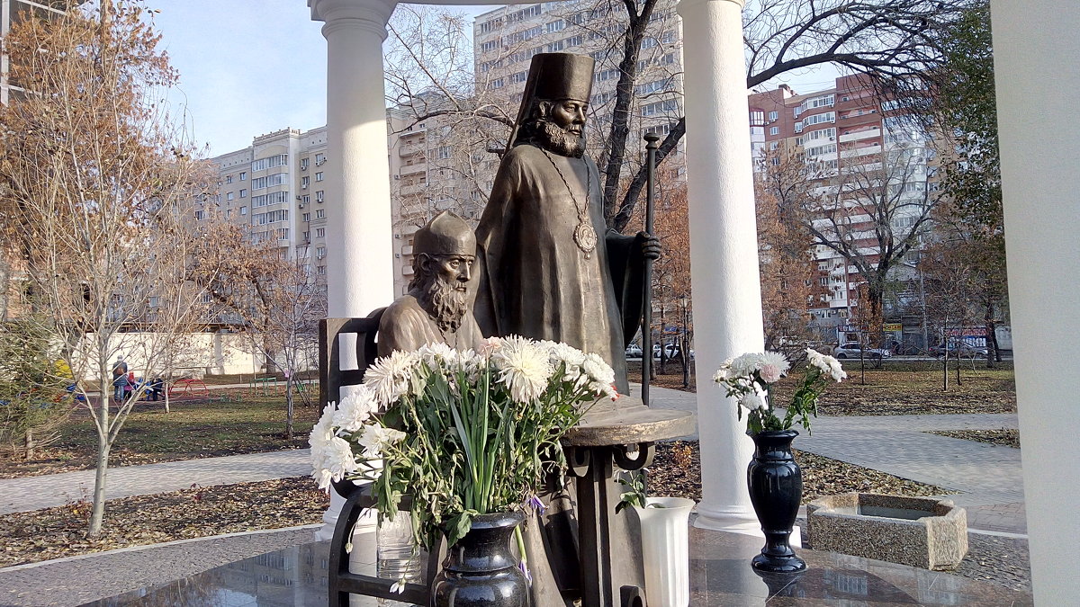 Памятник - Александр Алексеев