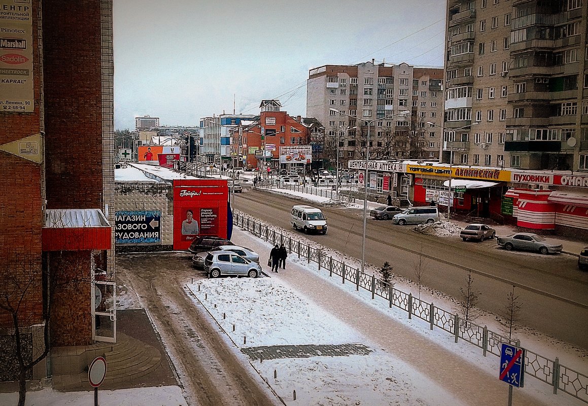 В городской суете . - Мила Бовкун