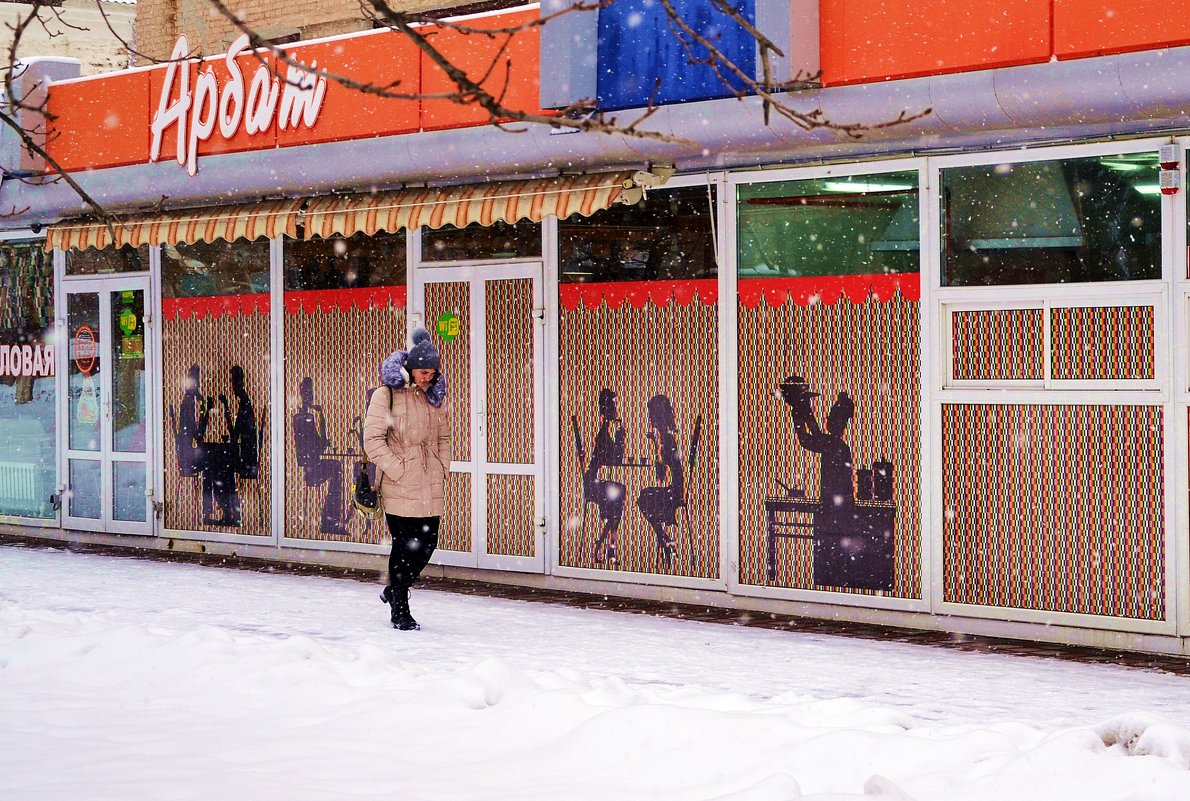 Снег в городе - Владимир Болдырев