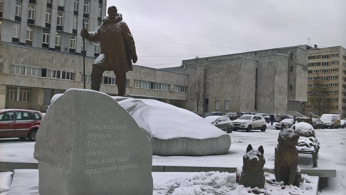Памятник Полярникам снежный - Митя Дмитрий Митя