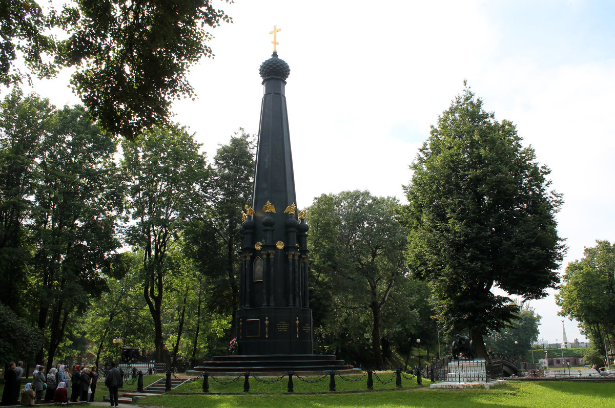 Памятник защитникам Смоленска 4-5 августа 1812 года - Наталья Гусева