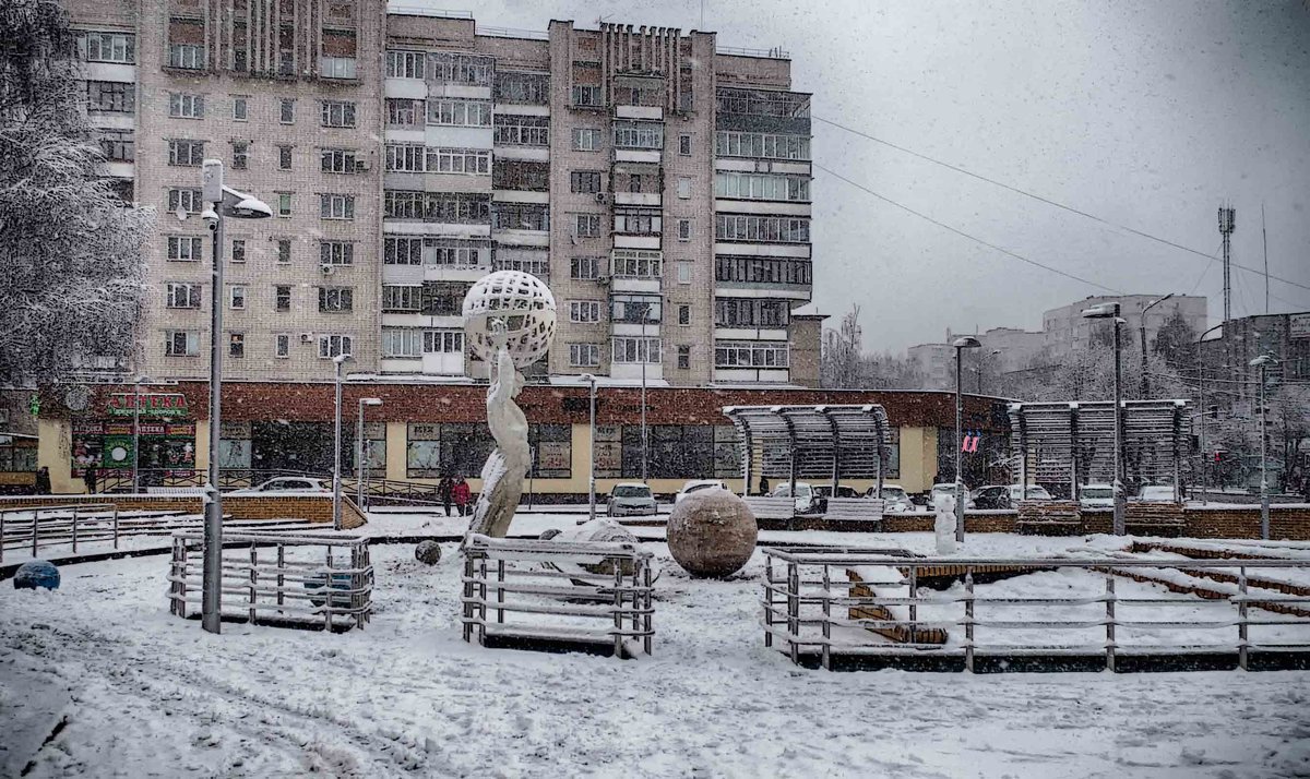 снег в городе - юрий иванов