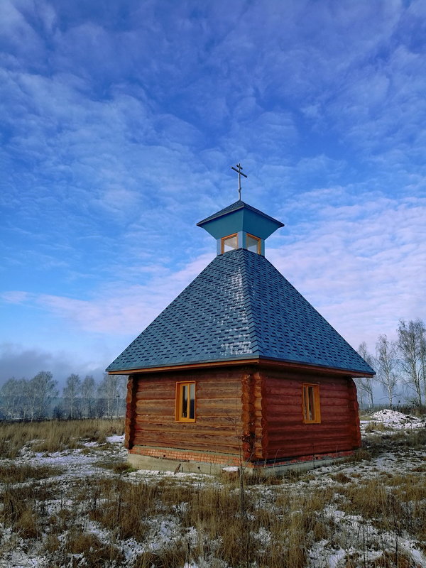 Земля и Небо - Александр Зиновьев