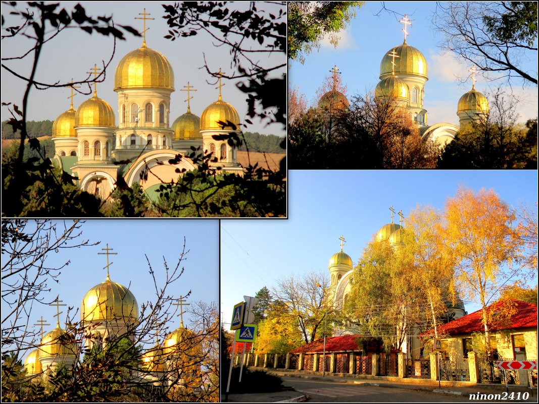 Купола Свято-Никольского храма в Кисловодске - Нина Бутко