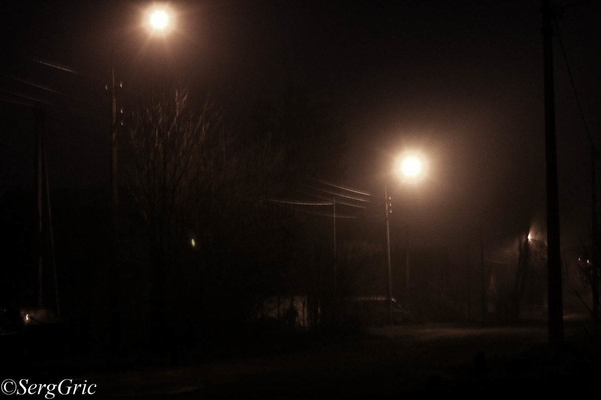 Туманный вечер - Сергей 