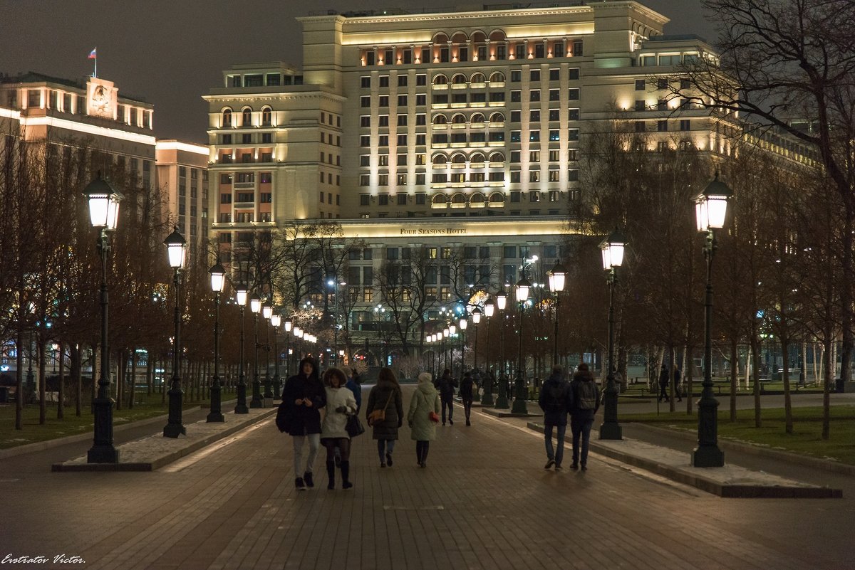 Москва.Александровский сад. - Виктор Евстратов