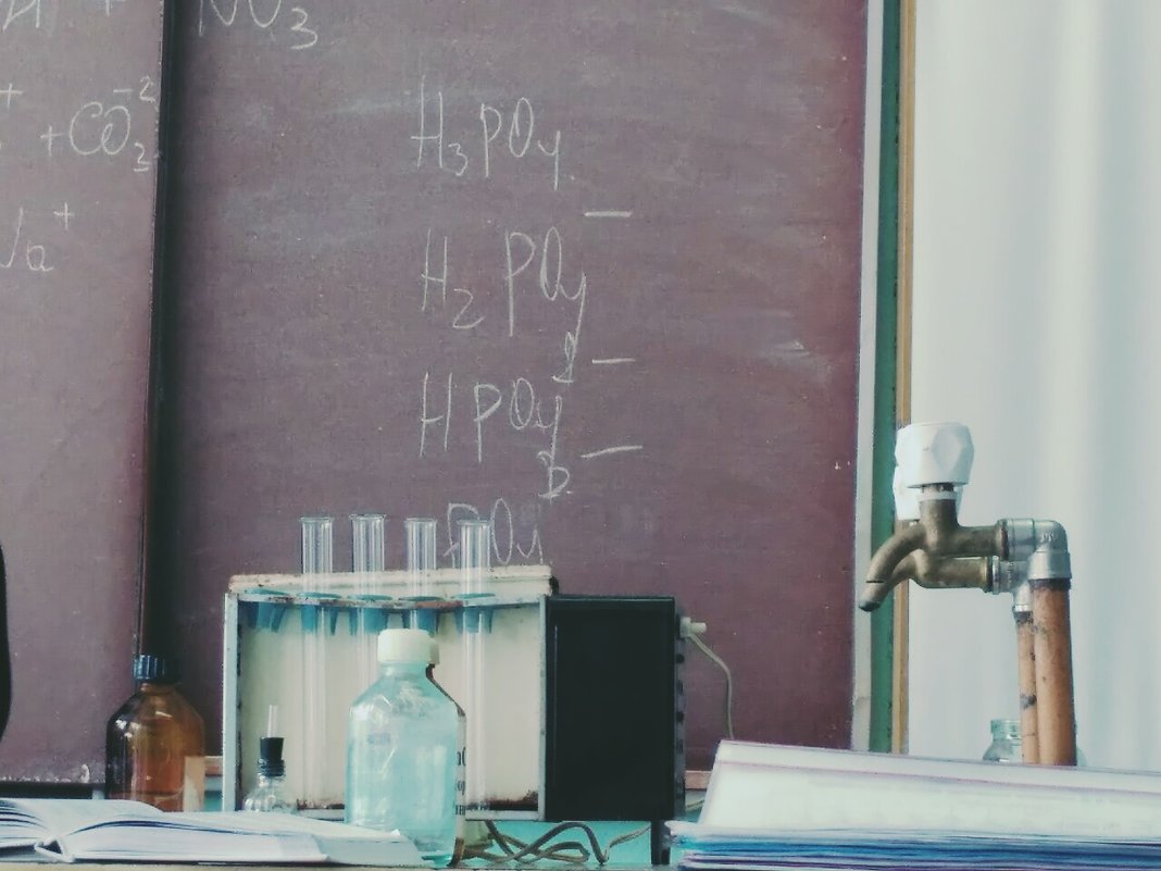 урок химии - Анастасия Дорошенко
