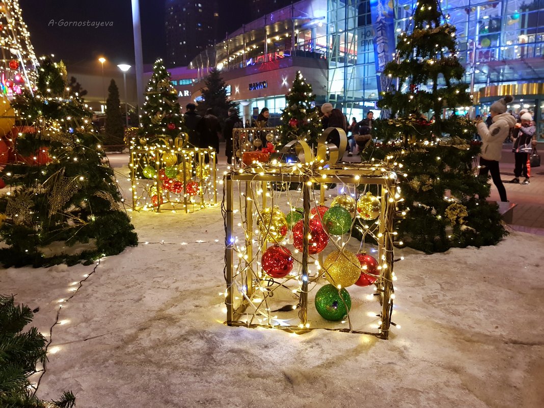 Самый главный подарок, который дарит нам каждый Новый Год – это Надежда на лучшее.... - Anna Gornostayeva