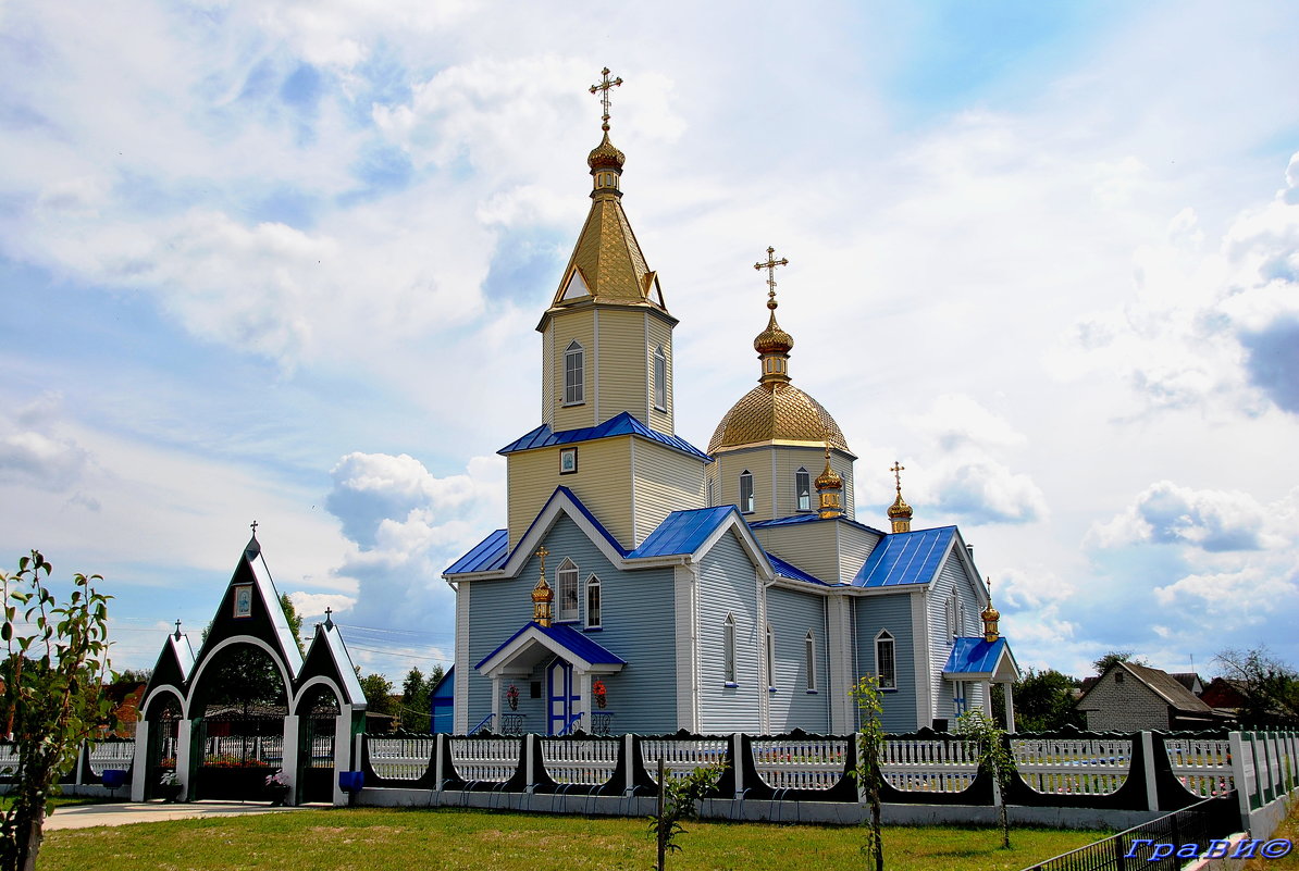 Храм Святителя Николая Чудотворца - © ГраВИ