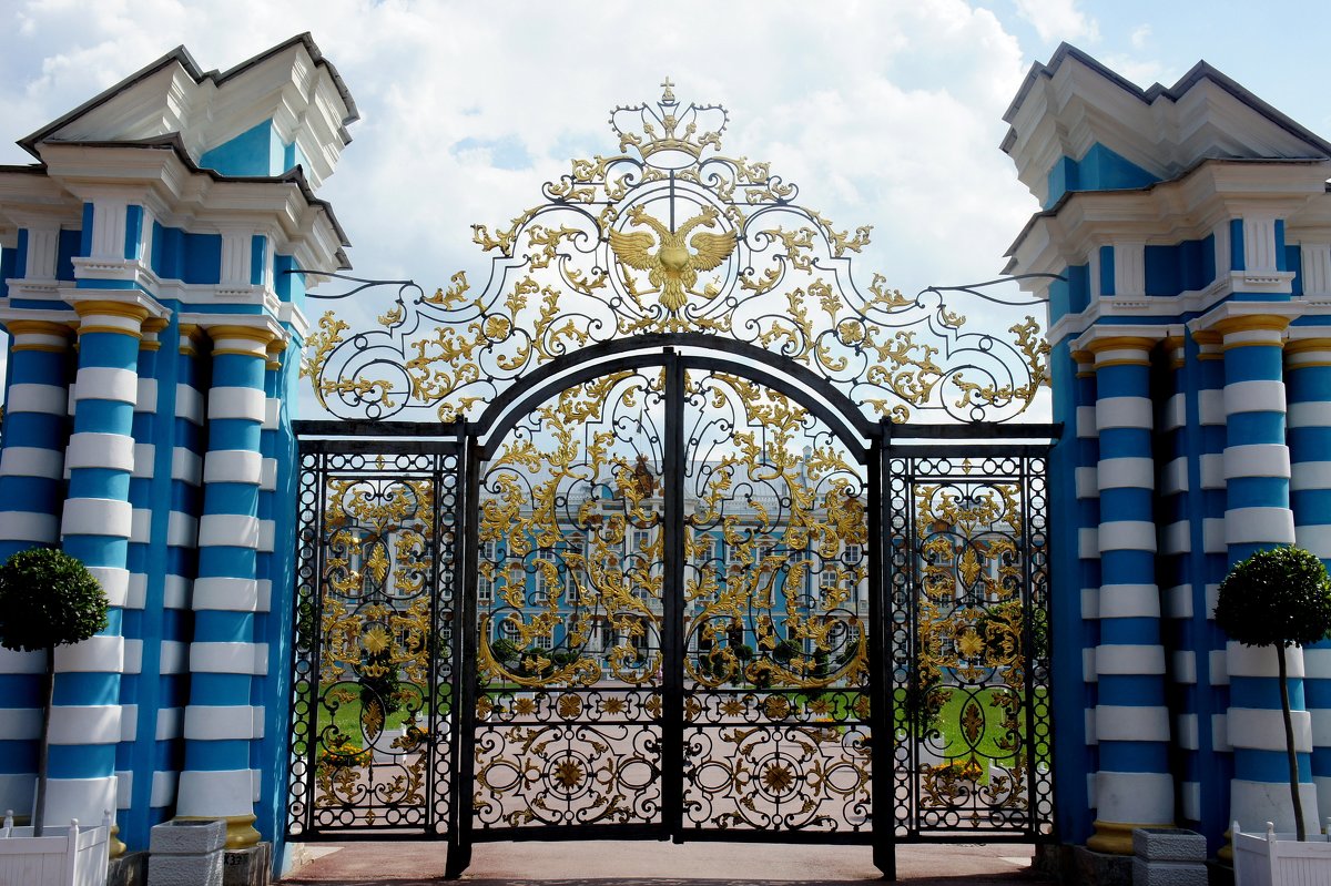 Парадные ворота Екатерининского дворца. ("Кружевное чудо") - Елена Павлова (Смолова)