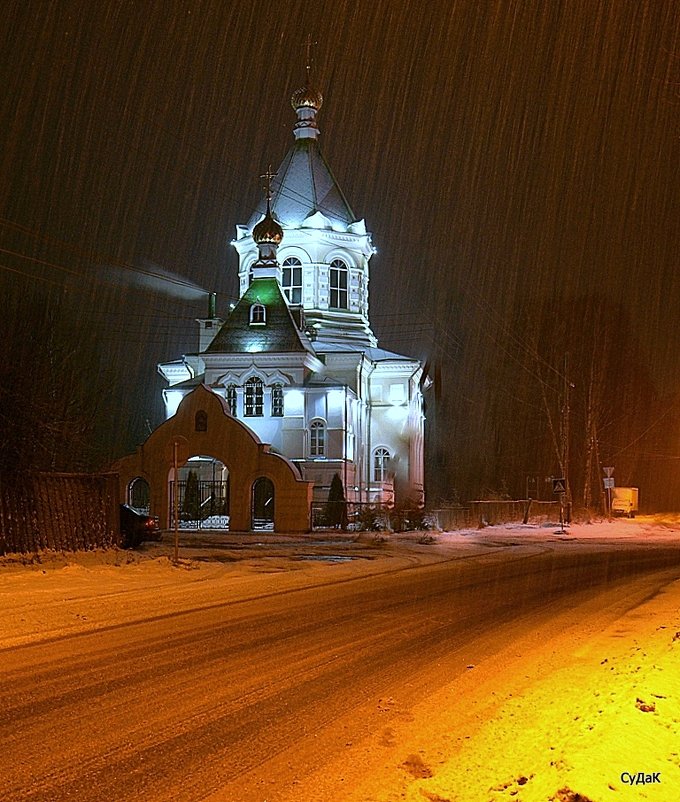 Церковь в честь Иверской иконы Божией Матери - Дмитрий Строганов
