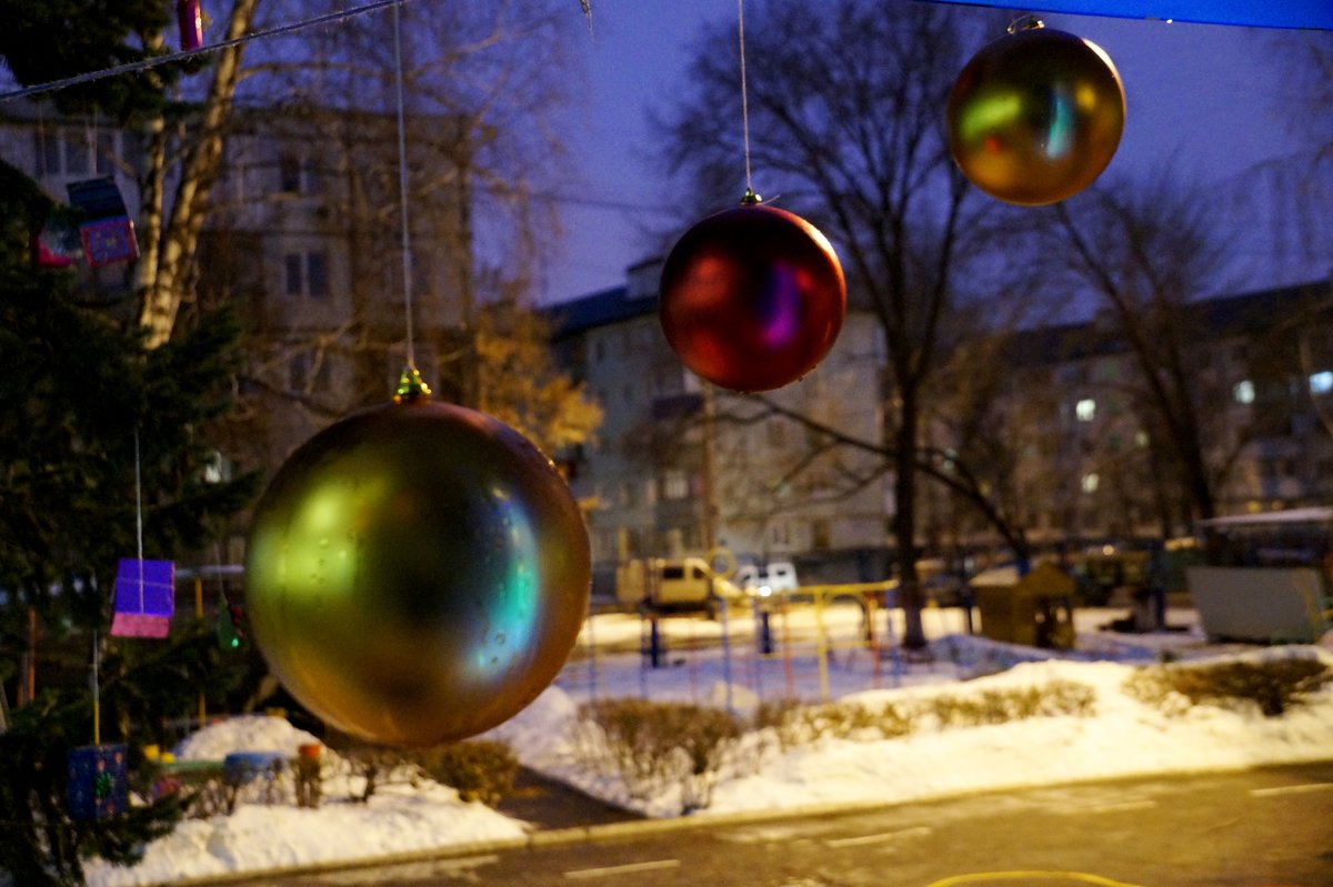 НОВОГОДНИЕ ШАРЫ.... - Наталья Меркулова