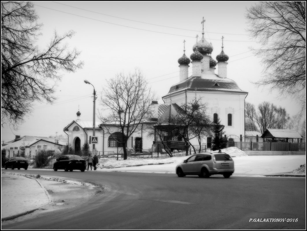Преображенская церковь - Павел Галактионов