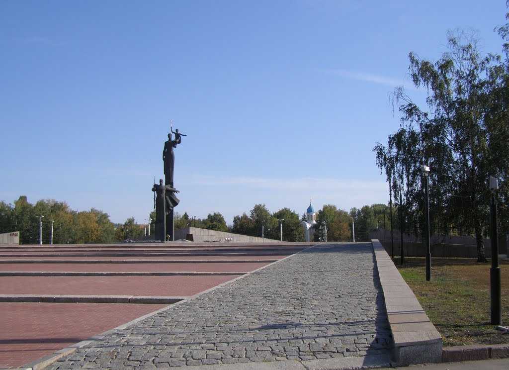Монумент Воинской и Трудовой Славы - Анна Воробьева