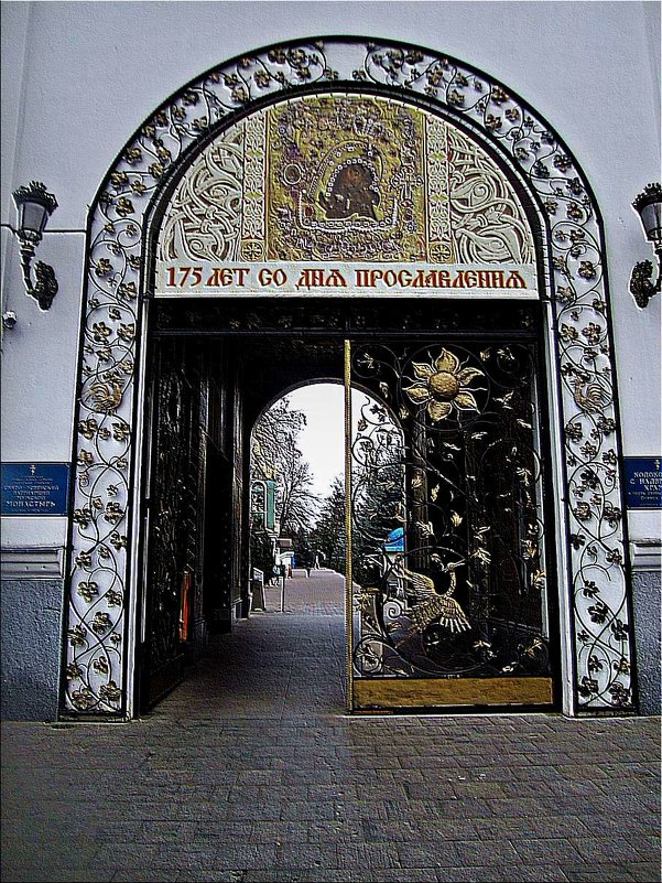 Свято-Успенский патриарший мужской монастырь - Александр Корчемный