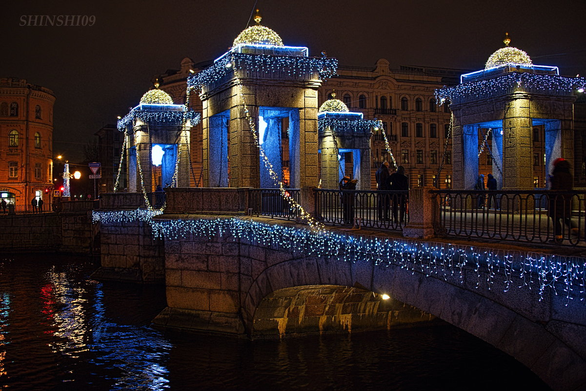 Ломоносовский мост - Тамара Рубанова