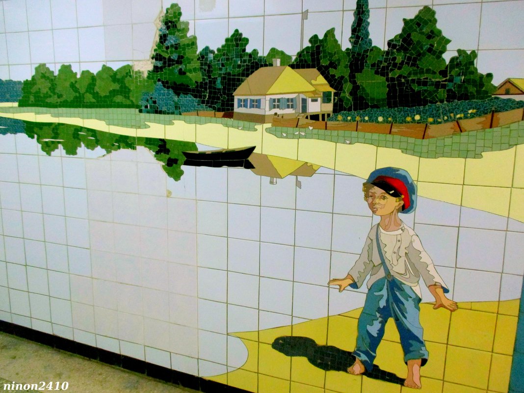 Мозаика в подземном переходе Ростова-на-Дону - Нина Бутко