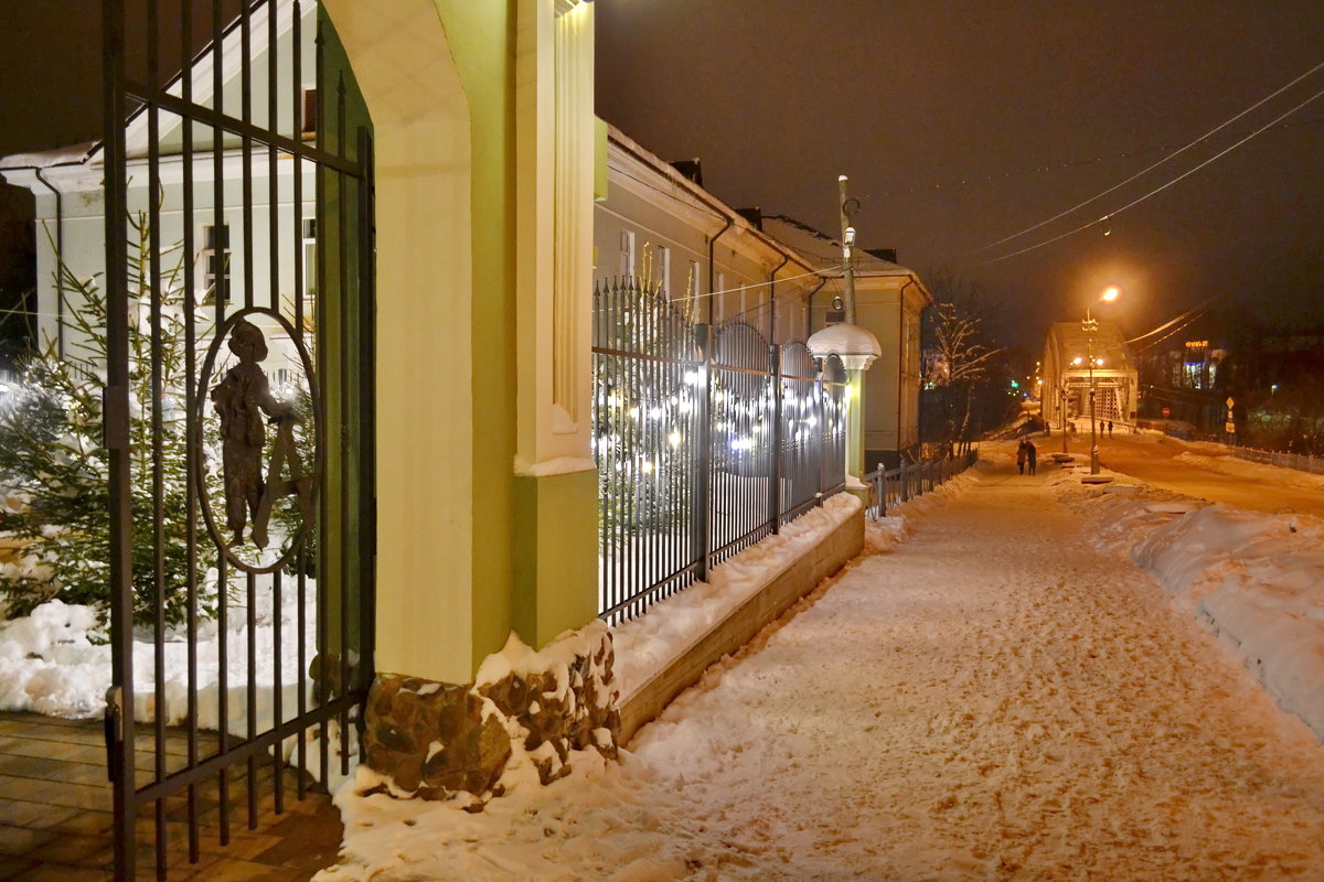 Вечер в городе на Мсте. - Константин Иванов