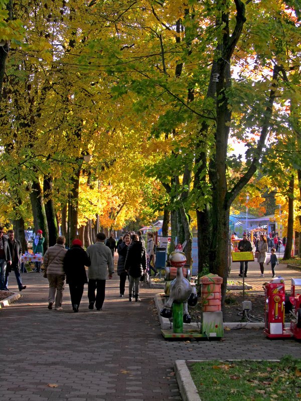 Прогулки в ЦПКиО - Сергей Карачин