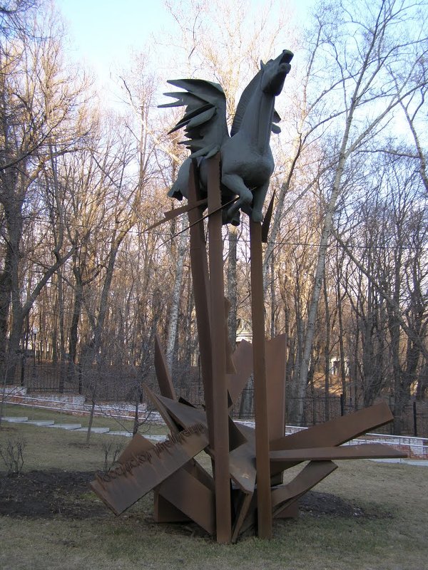 Памятник российской интеллигенции - Анна Воробьева