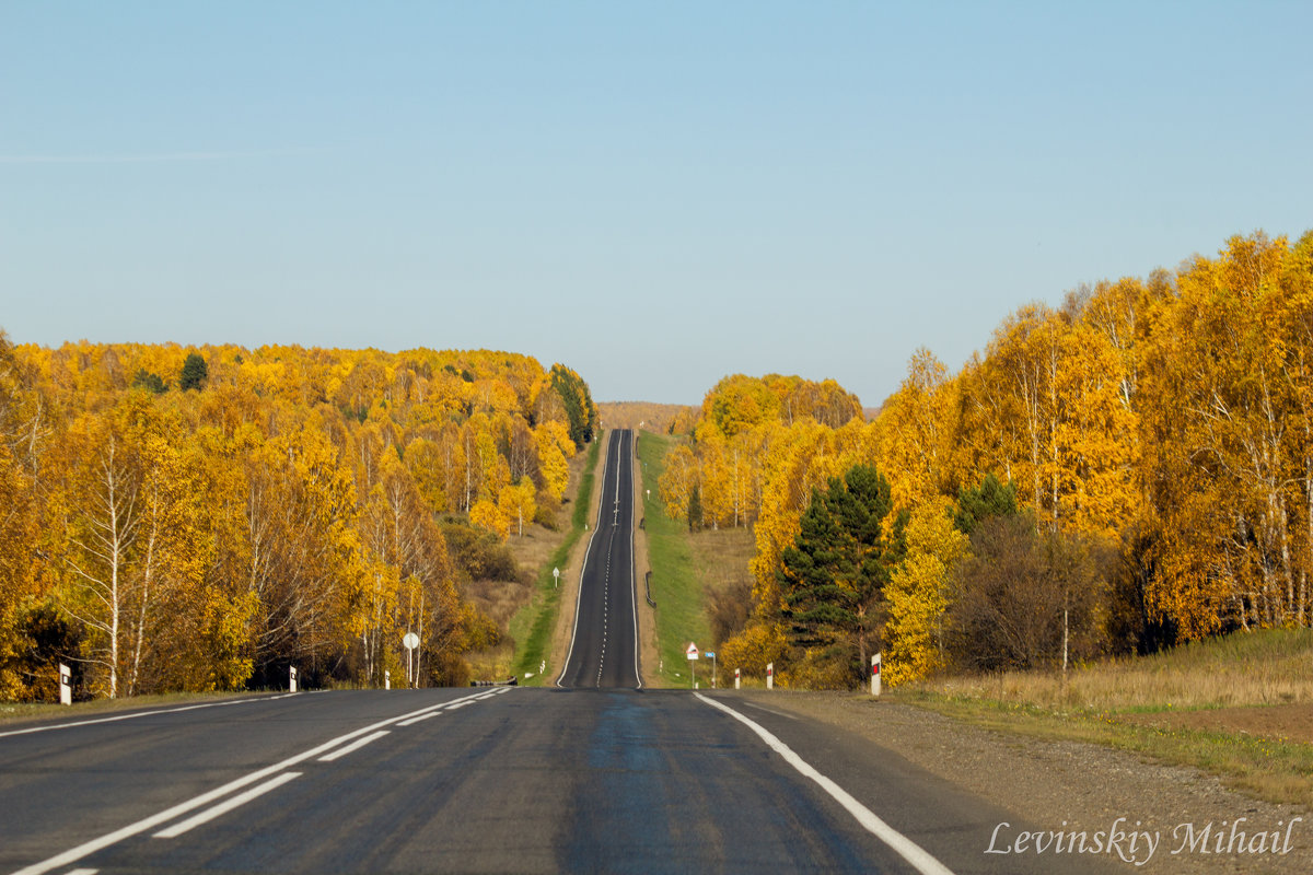 Дорога - Mihail Levinskiy