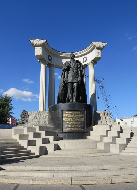 Памятник Александру Второму - Вера Щукина