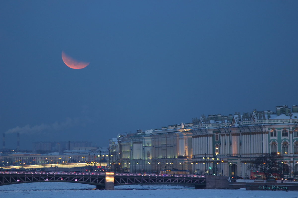 Красная луна, суперлуние, полнолуние и затмение одновременно - Вера Моисеева