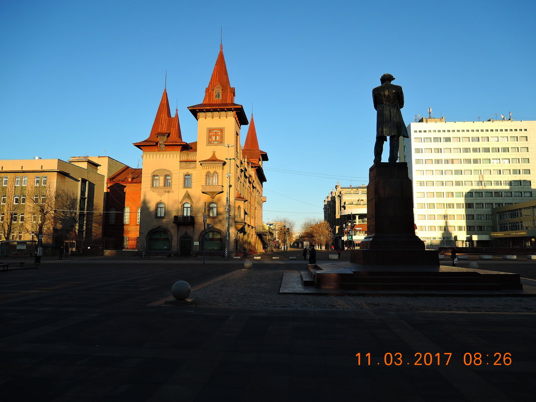 Утренний Саратов - Сергей 