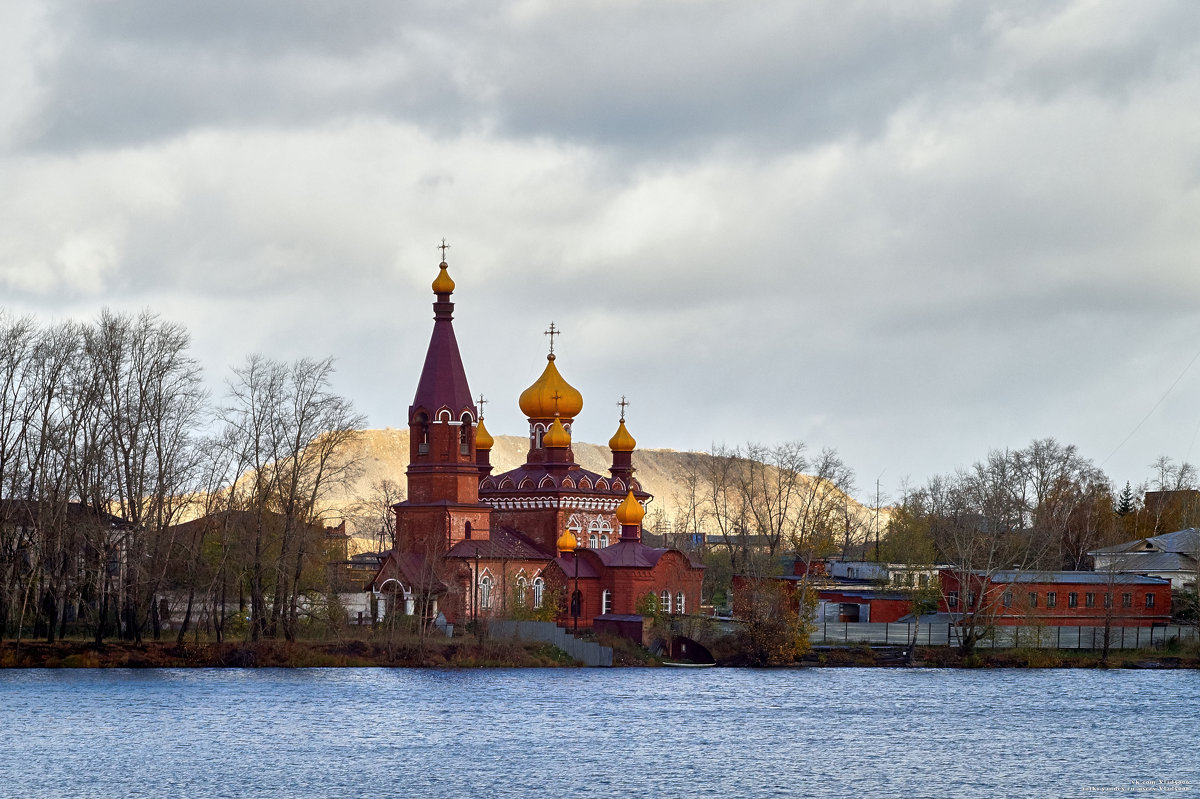 Троицкий храм Сатка