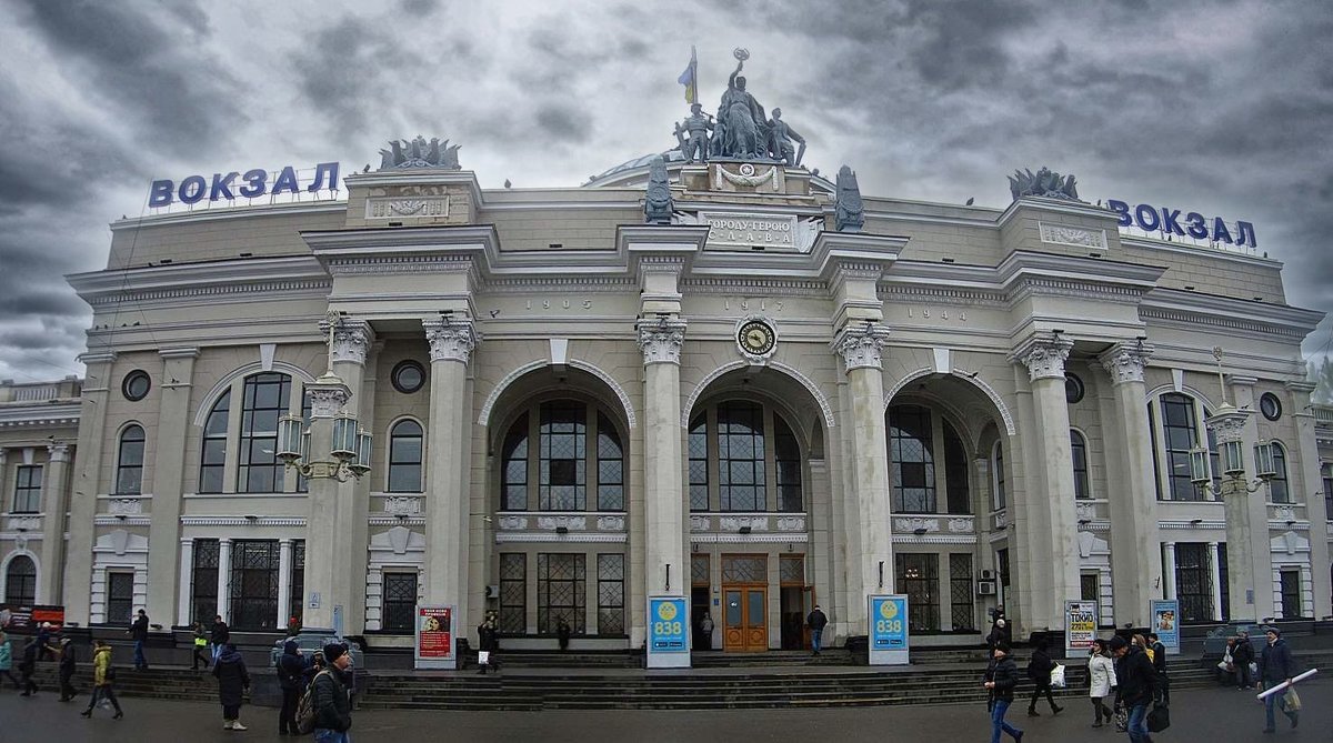 Одесский вокзал - Александр Корчемный
