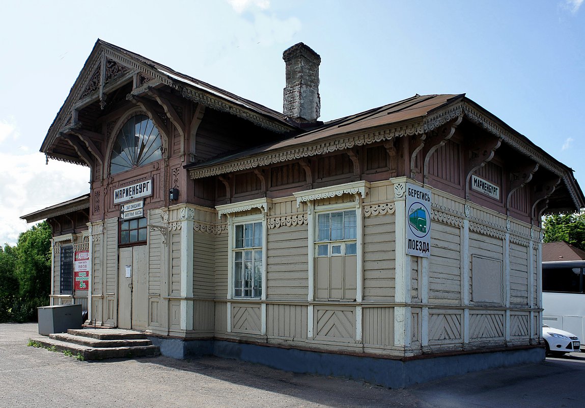 Железнодорожная станция Мариенбург - Елена Павлова (Смолова)